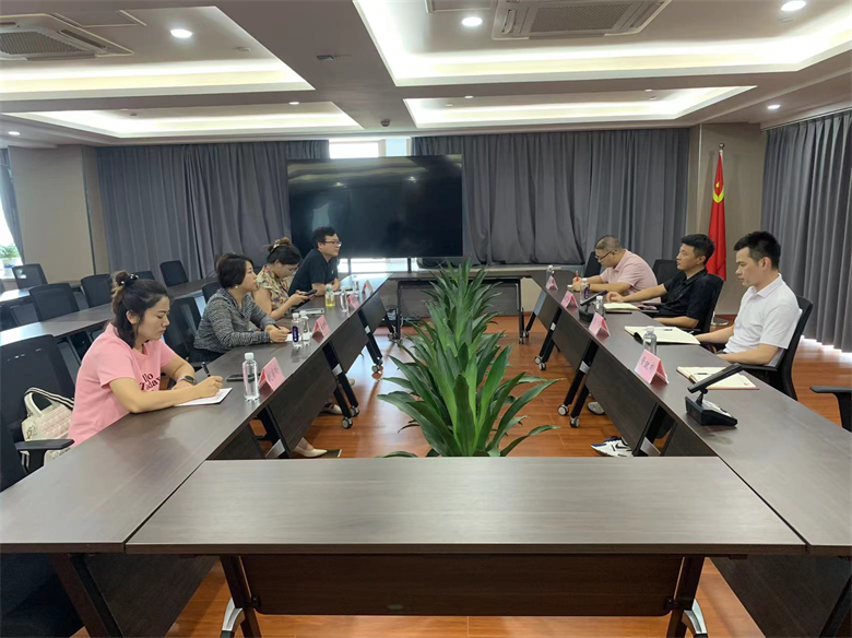 互动学习  共赢未来——新疆多家公司到上投供应链座谈交流学习